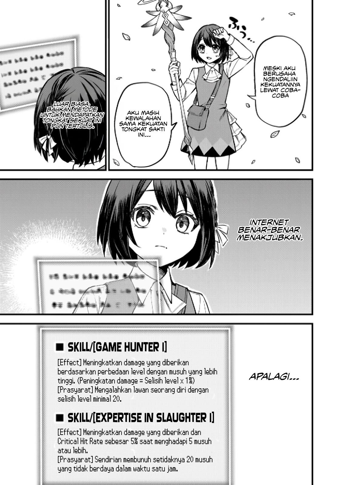 Sekai Saikyou no Majo, Hajimemashita Chapter 2