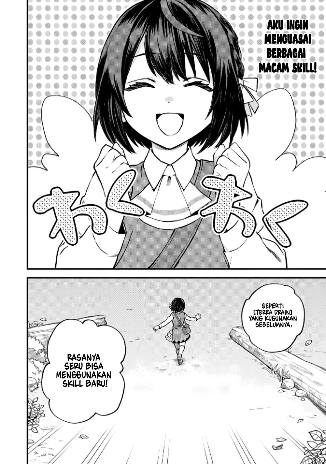 Sekai Saikyou no Majo, Hajimemashita Chapter 2