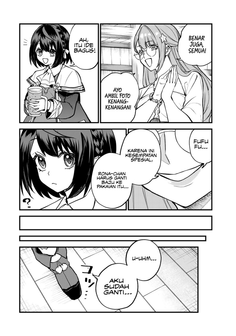 Sekai Saikyou no Majo, Hajimemashita Chapter 20