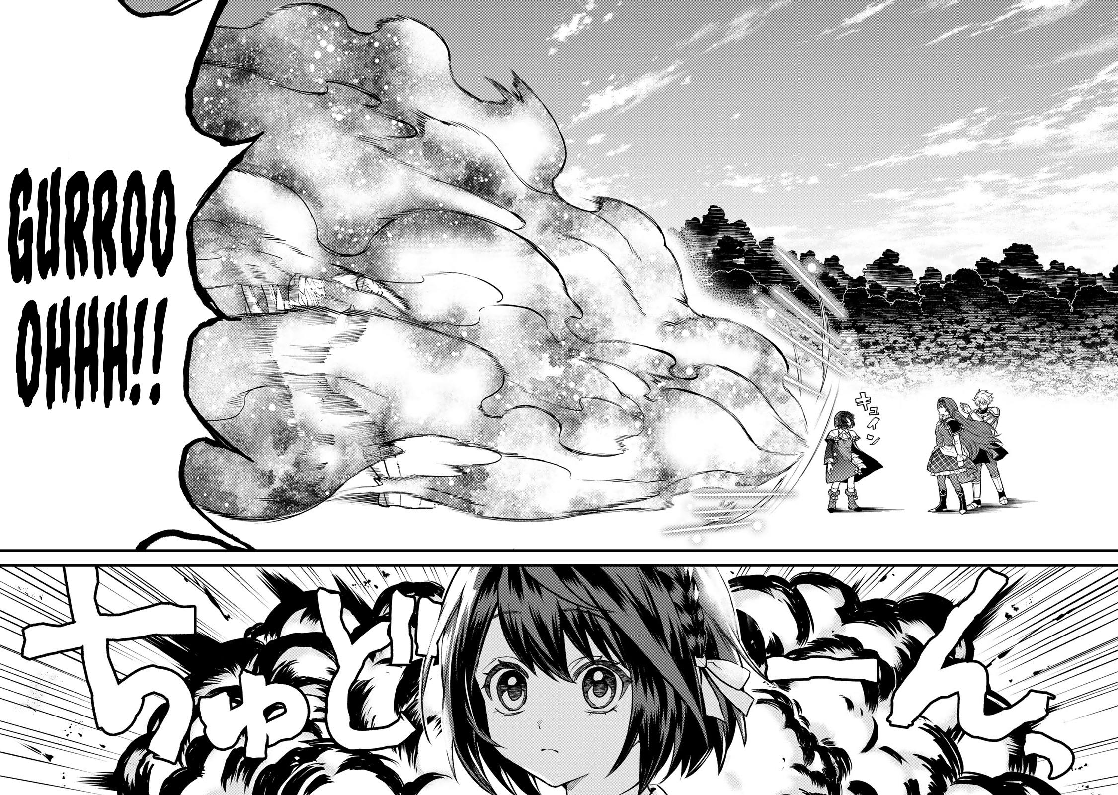 Sekai Saikyou no Majo, Hajimemashita Chapter 21