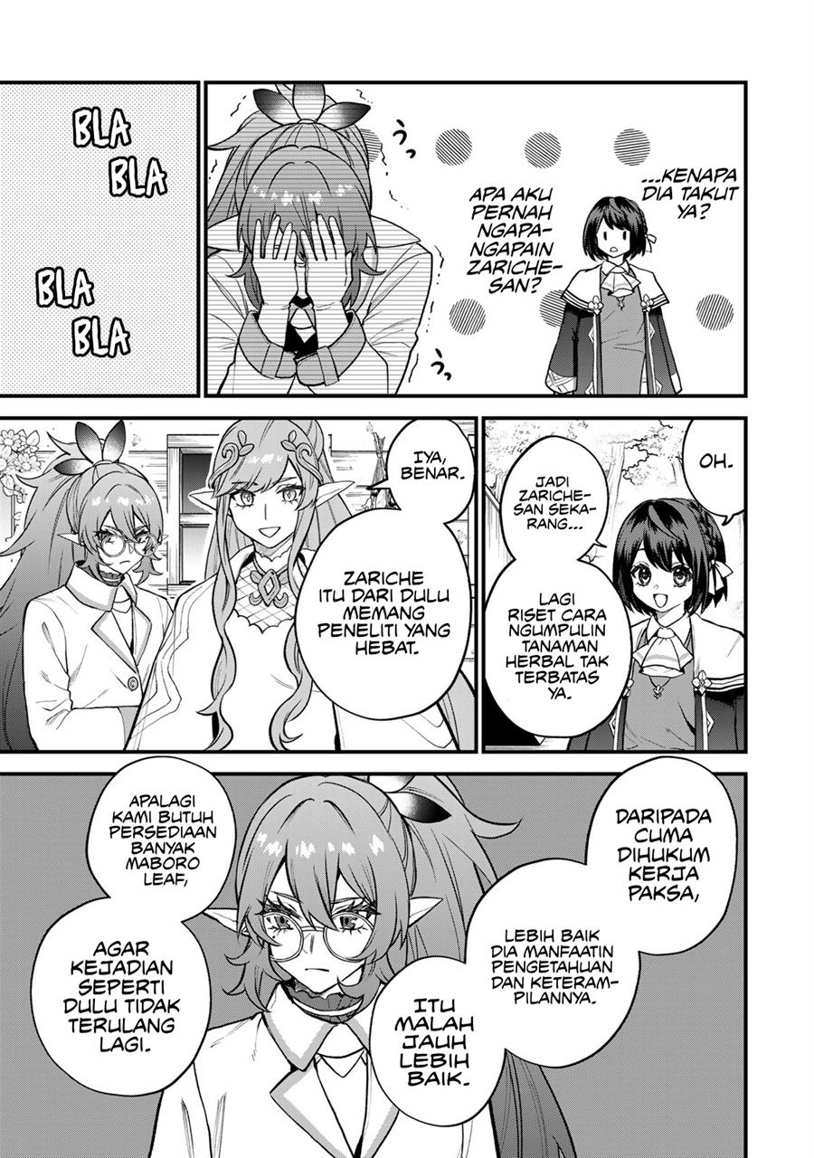 Sekai Saikyou no Majo, Hajimemashita Chapter 22