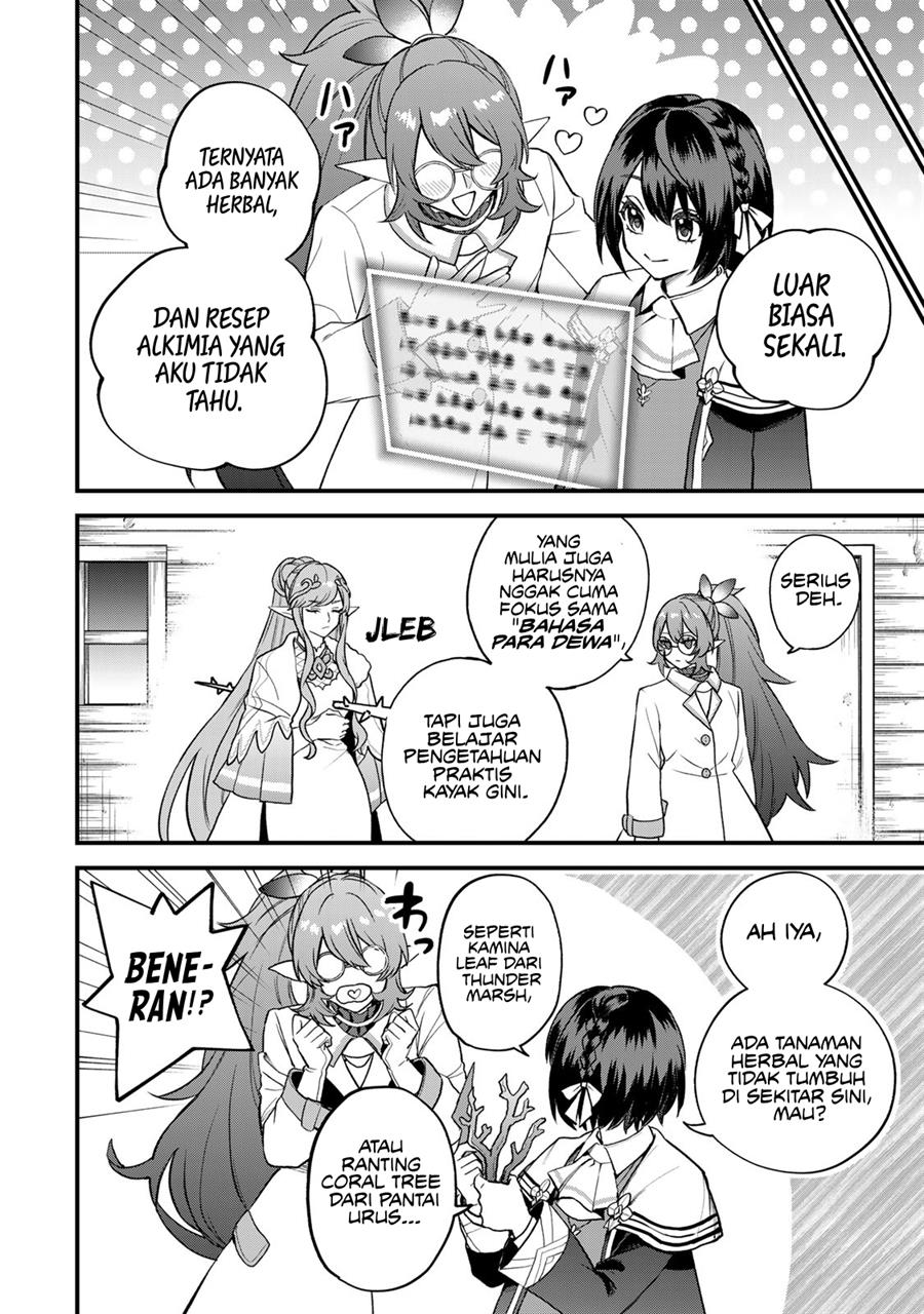 Sekai Saikyou no Majo, Hajimemashita Chapter 22