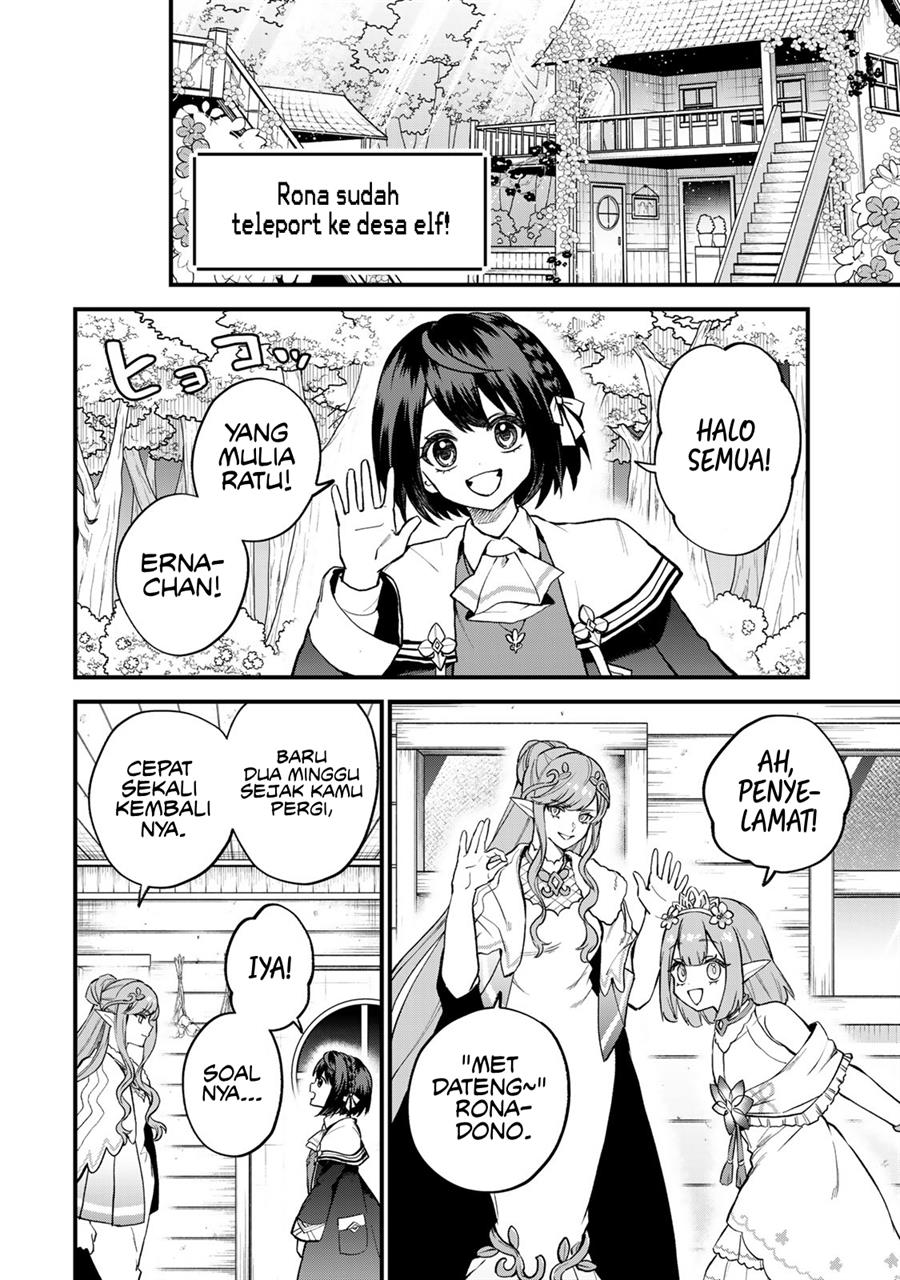 Sekai Saikyou no Majo, Hajimemashita Chapter 22