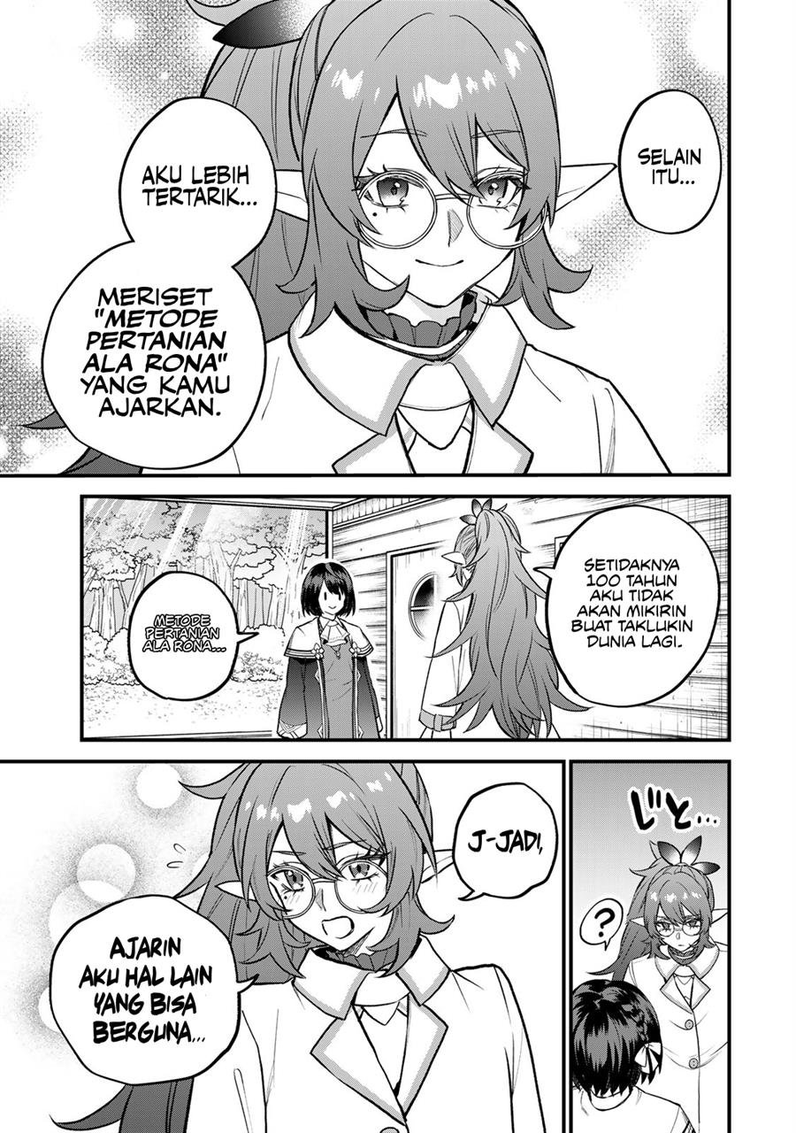 Sekai Saikyou no Majo, Hajimemashita Chapter 22