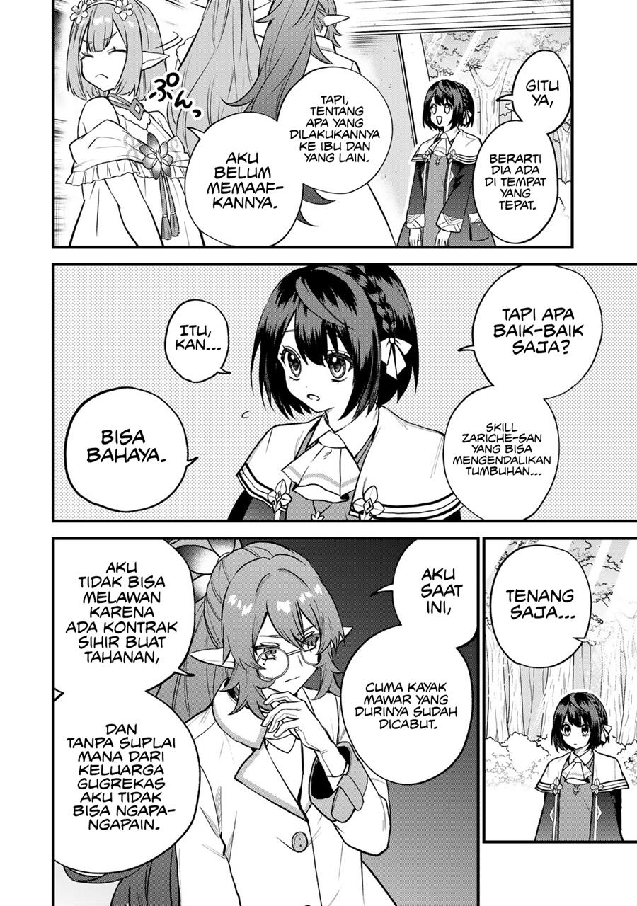 Sekai Saikyou no Majo, Hajimemashita Chapter 22