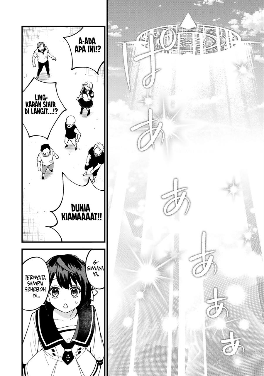 Sekai Saikyou no Majo, Hajimemashita Chapter 23