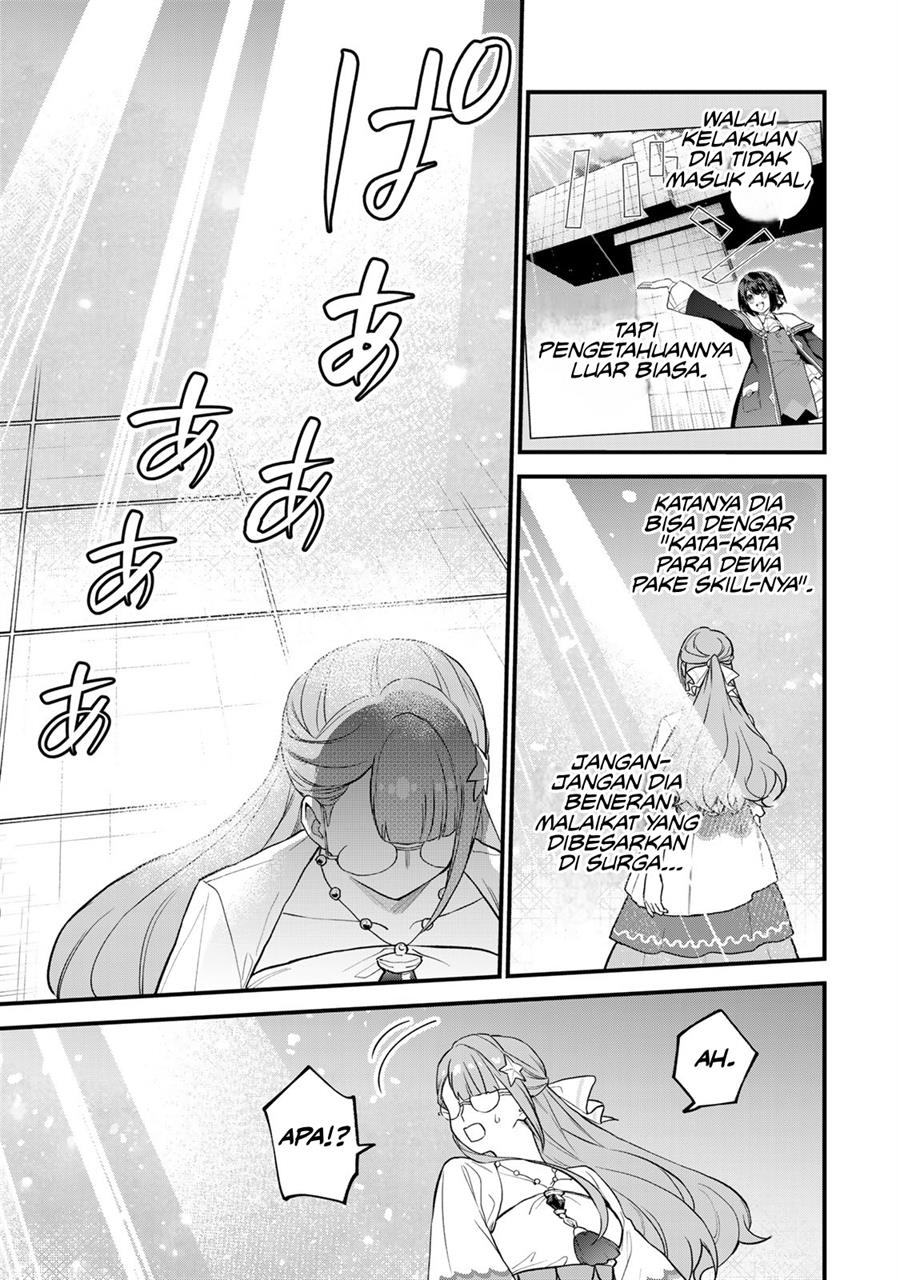 Sekai Saikyou no Majo, Hajimemashita Chapter 23