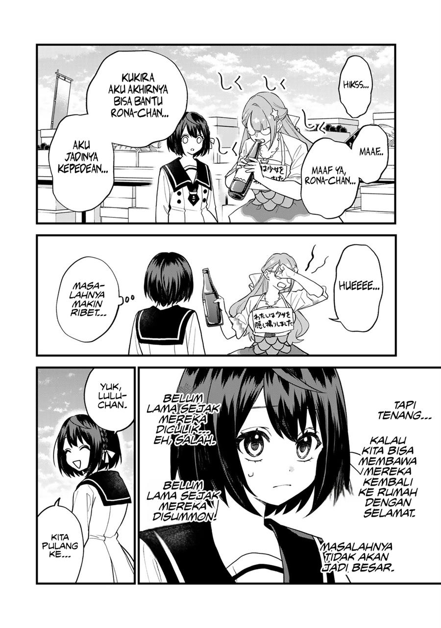 Sekai Saikyou no Majo, Hajimemashita Chapter 24