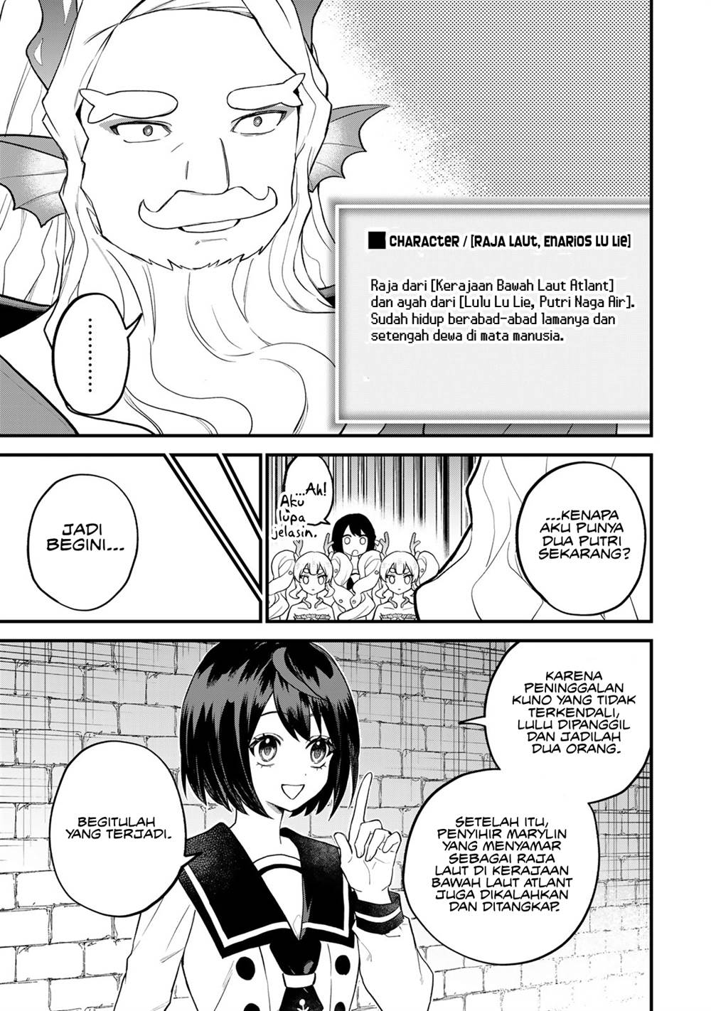 Sekai Saikyou no Majo, Hajimemashita Chapter 28