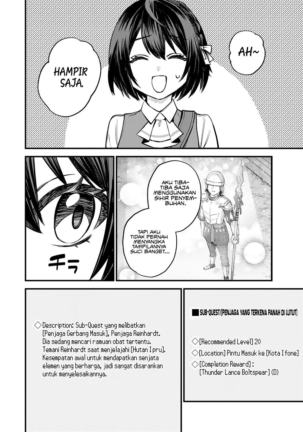 Sekai Saikyou no Majo, Hajimemashita Chapter 3