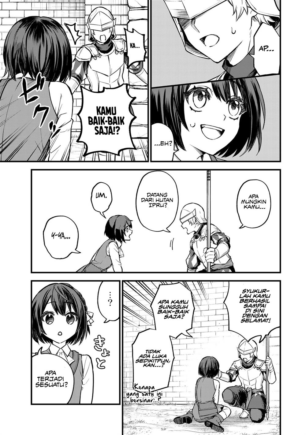 Sekai Saikyou no Majo, Hajimemashita Chapter 3