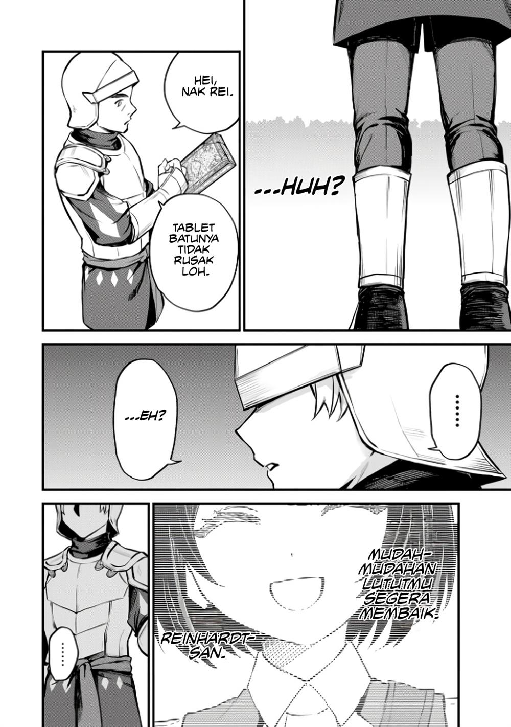 Sekai Saikyou no Majo, Hajimemashita Chapter 3