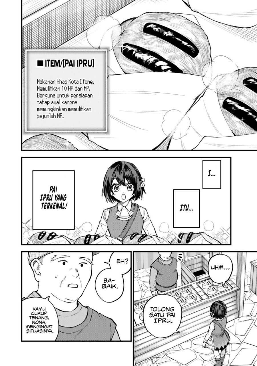 Sekai Saikyou no Majo, Hajimemashita Chapter 4