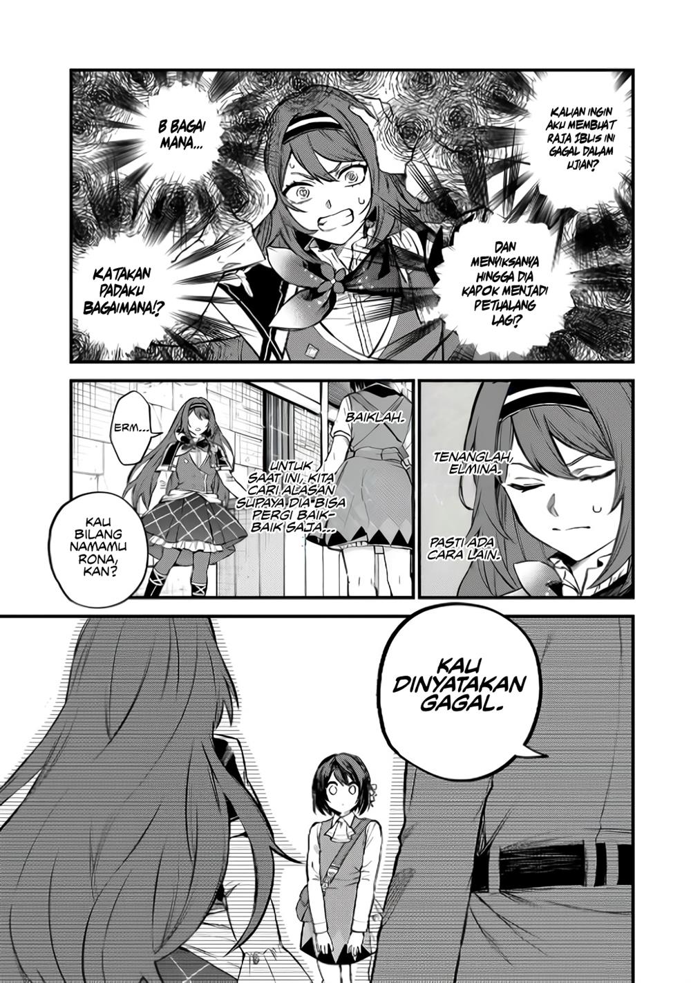 Sekai Saikyou no Majo, Hajimemashita Chapter 5