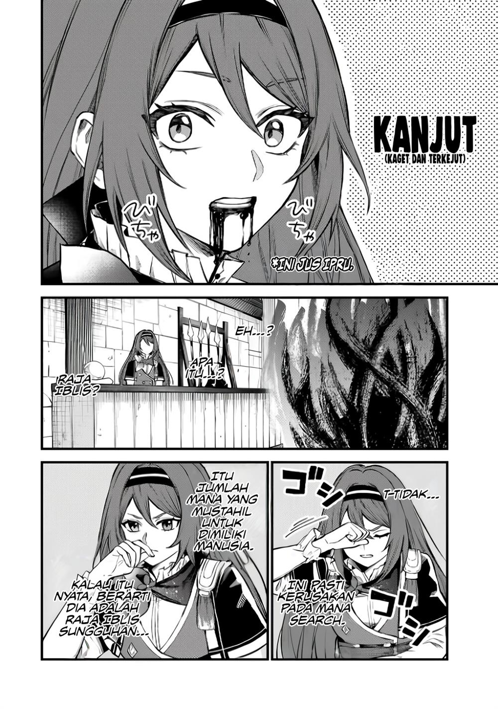 Sekai Saikyou no Majo, Hajimemashita Chapter 5