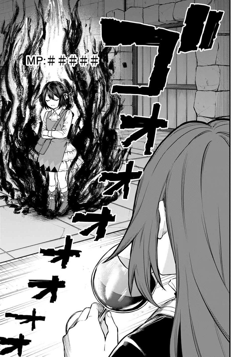 Sekai Saikyou no Majo, Hajimemashita Chapter 5