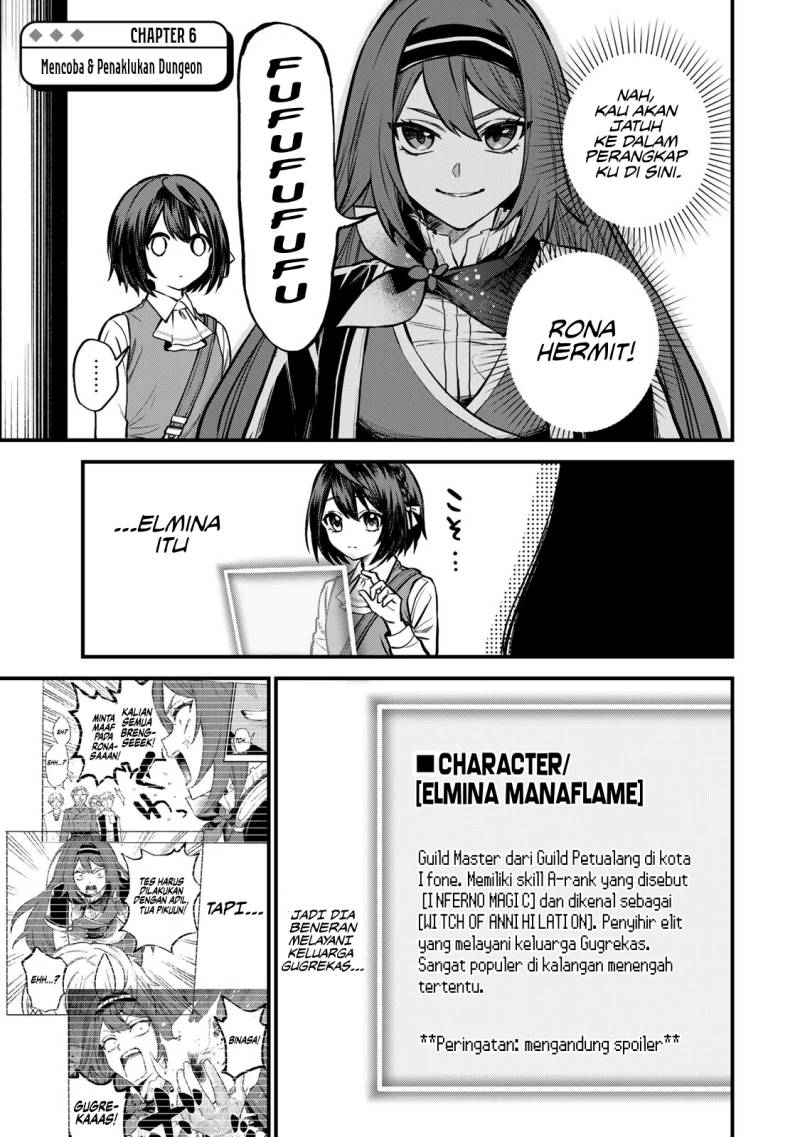 Sekai Saikyou no Majo, Hajimemashita Chapter 6