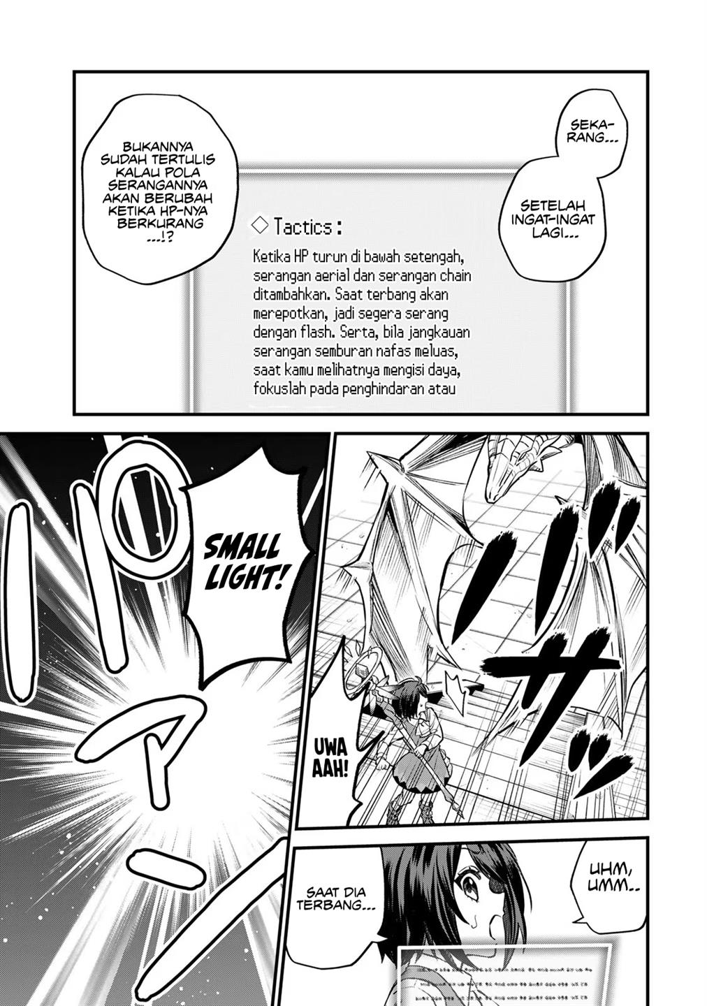 Sekai Saikyou no Majo, Hajimemashita Chapter 7