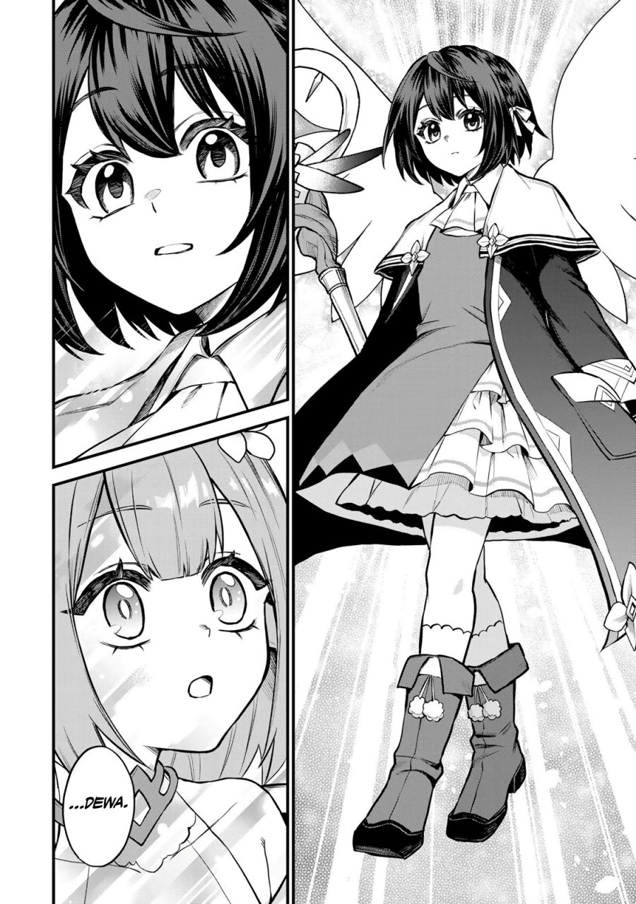 Sekai Saikyou no Majo, Hajimemashita Chapter 9