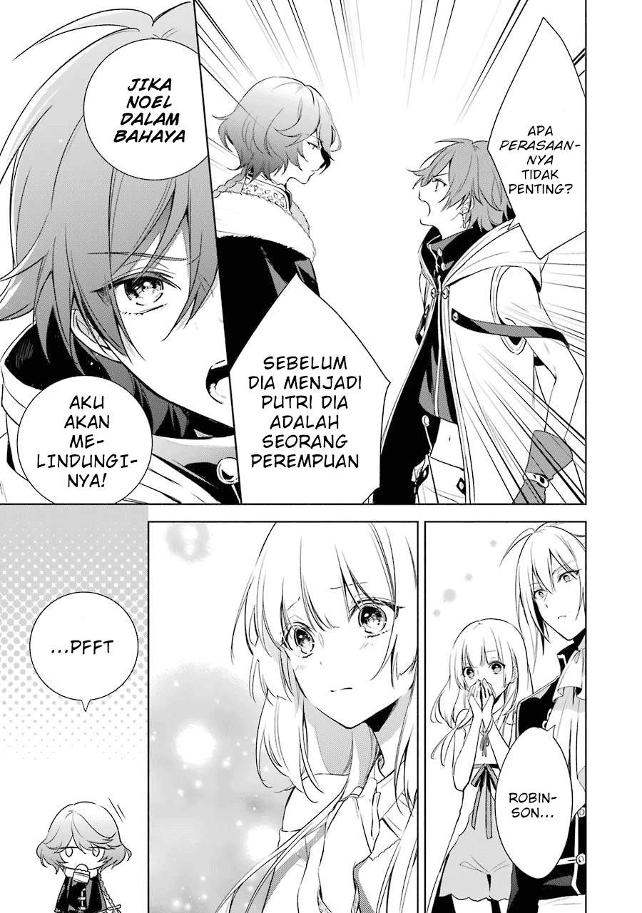 Okyu no Trinity Chapter 10