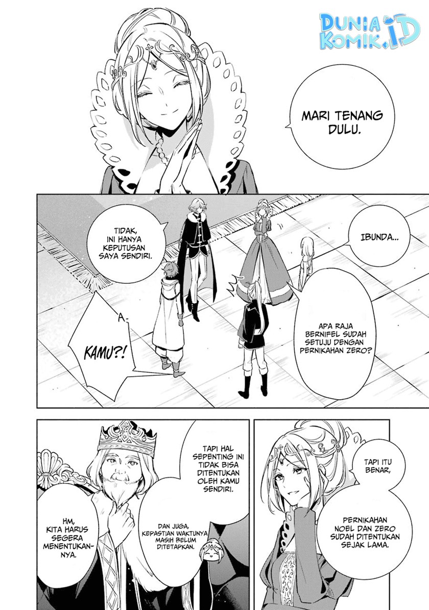 Okyu no Trinity Chapter 11