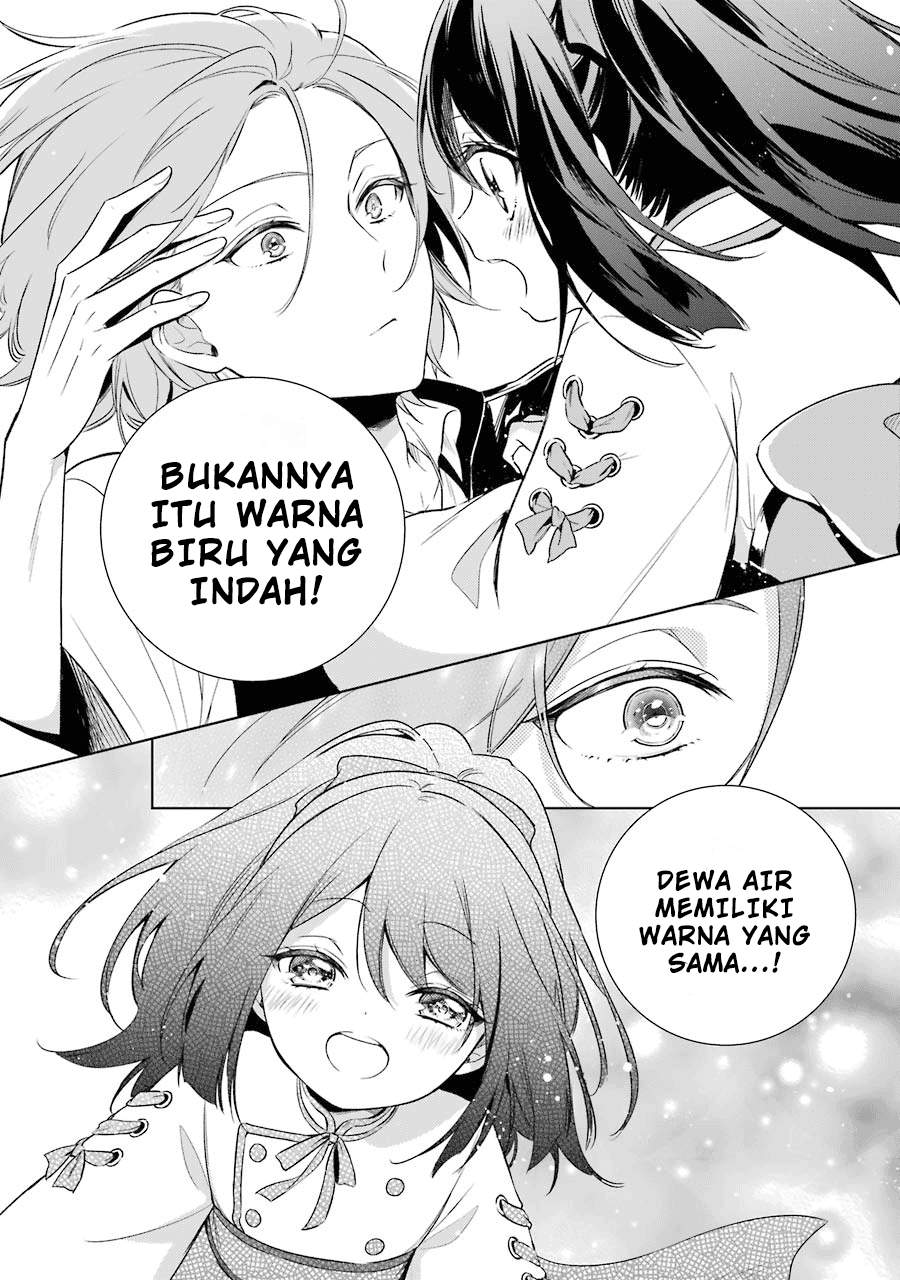 Okyu no Trinity Chapter 7