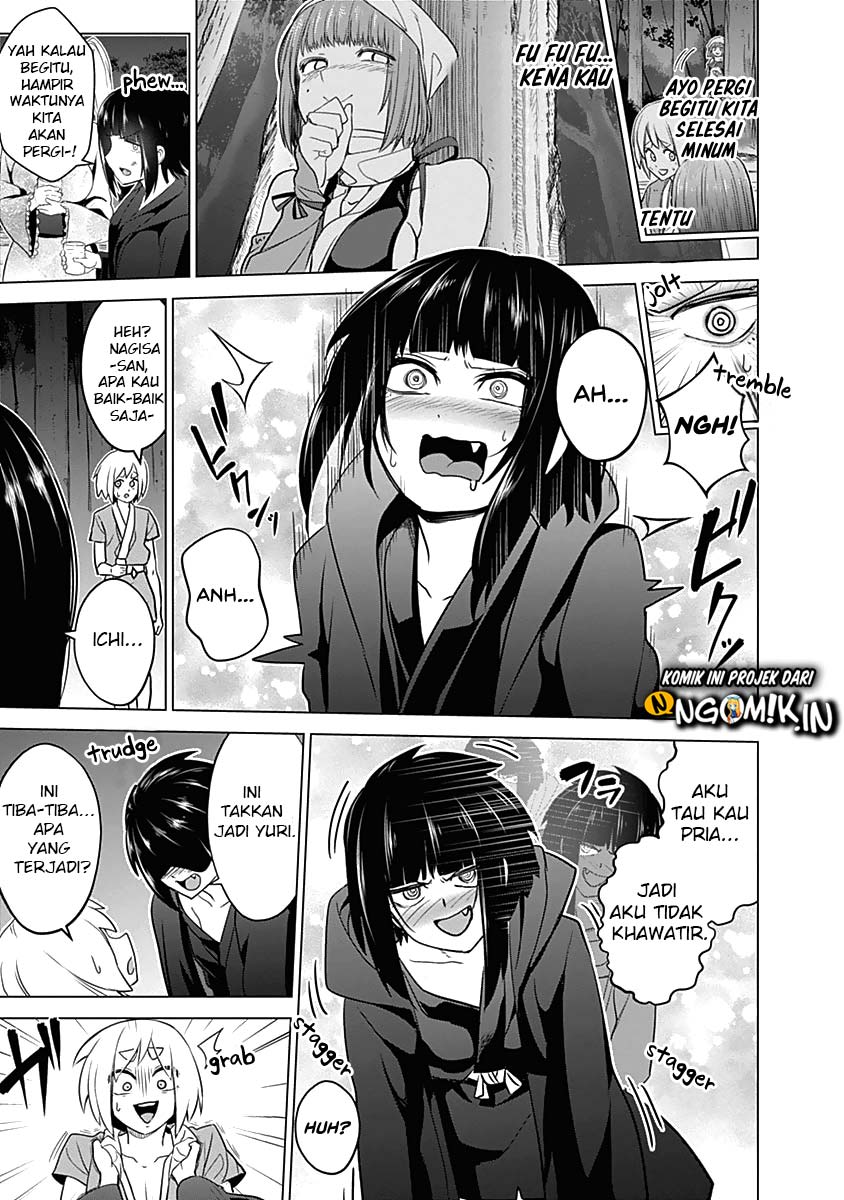 Kunoichi no Ichi! Chapter 34