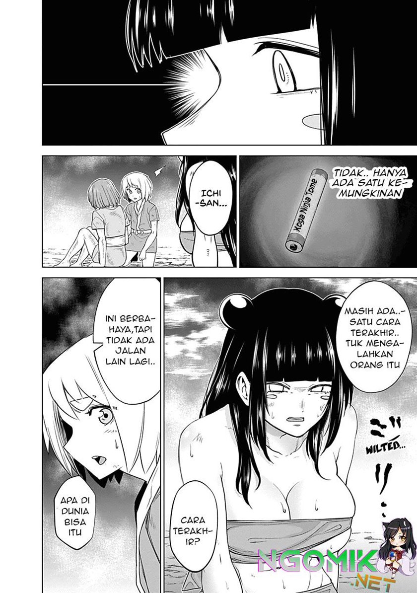 Kunoichi no Ichi! Chapter 40