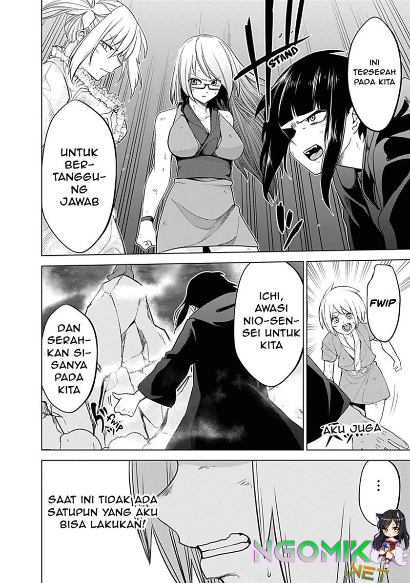 Kunoichi no Ichi! Chapter 40