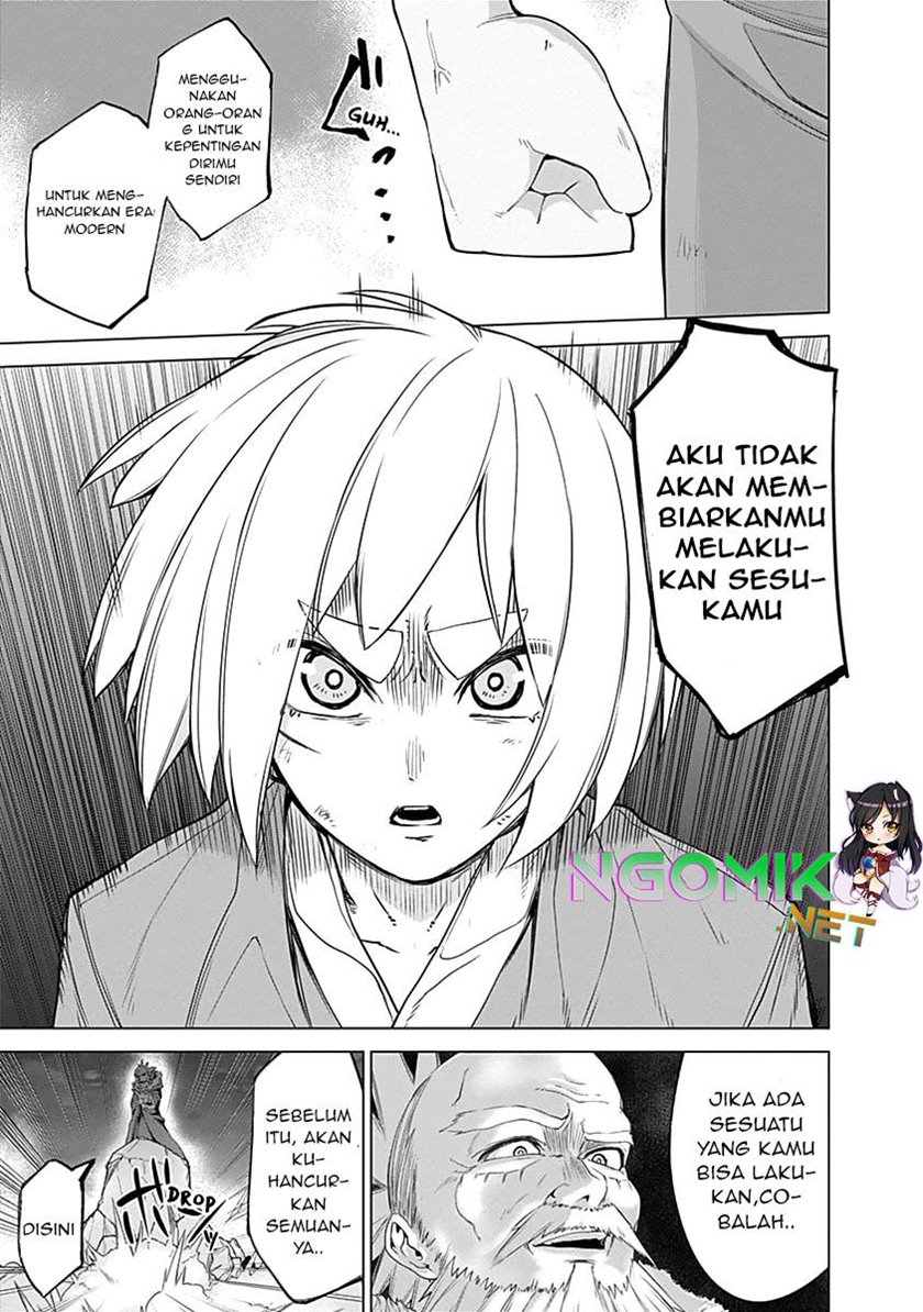 Kunoichi no Ichi! Chapter 40