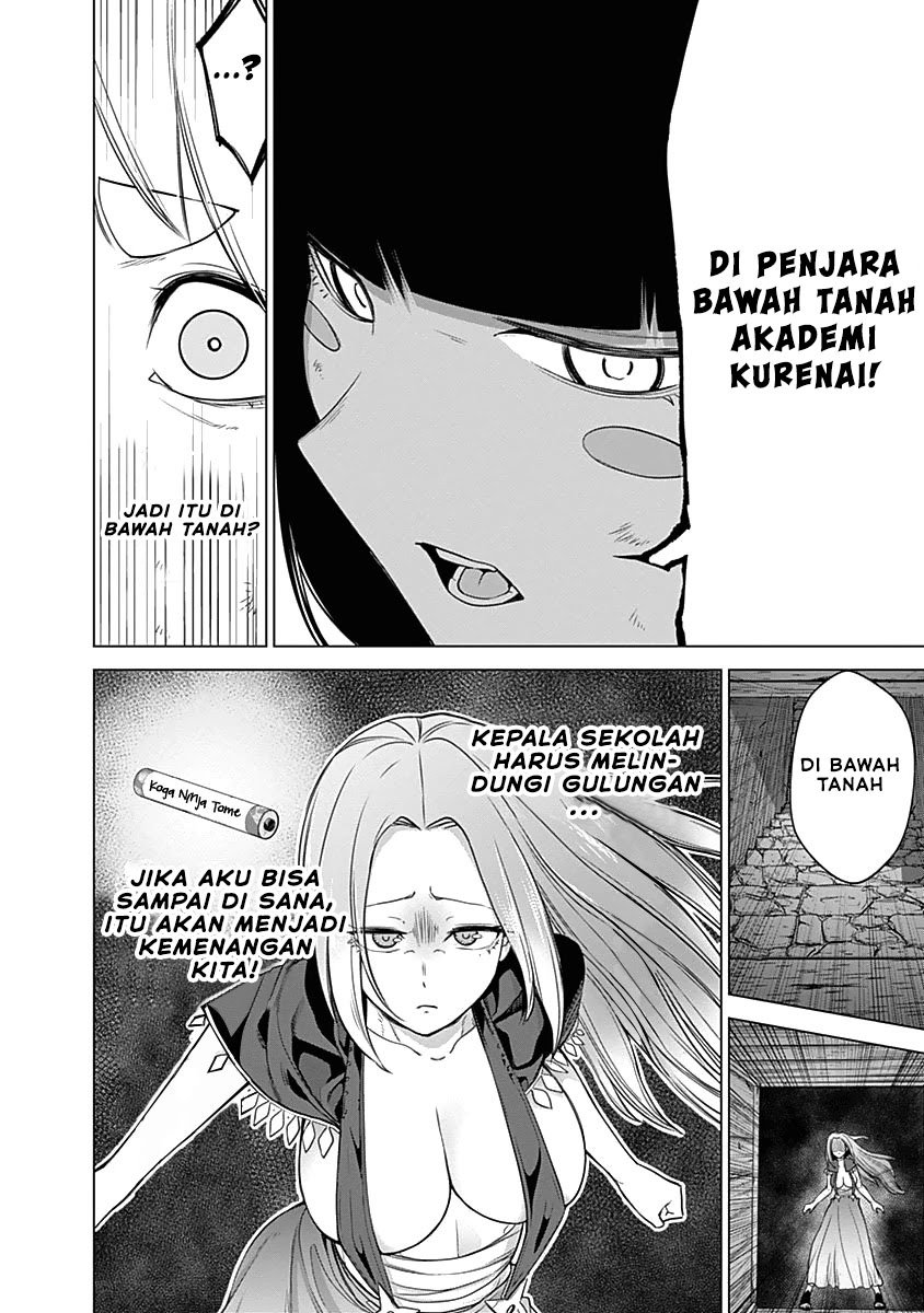 Kunoichi no Ichi! Chapter 41