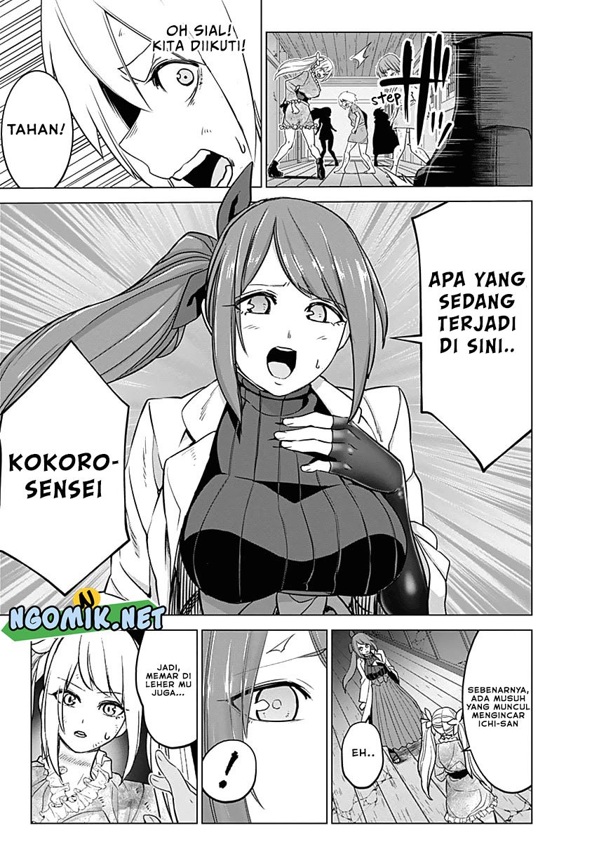 Kunoichi no Ichi! Chapter 41