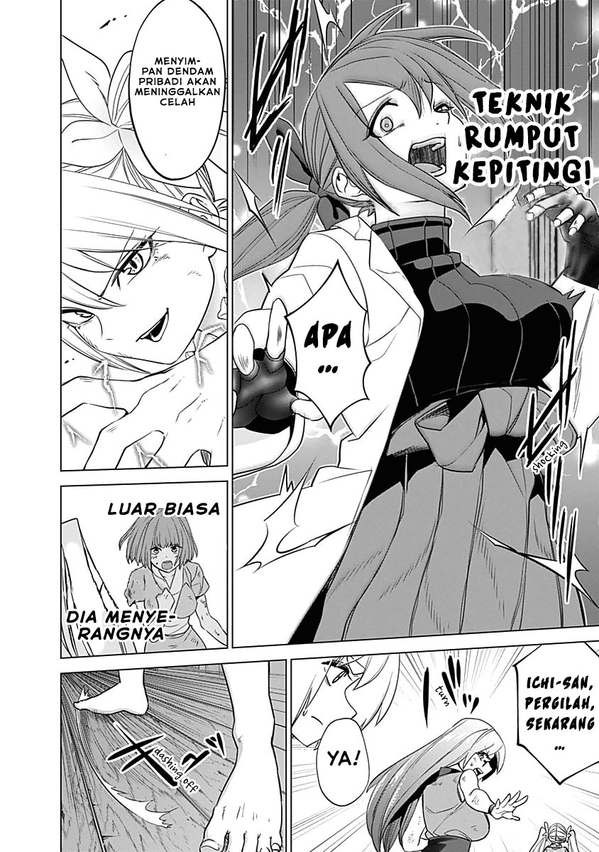 Kunoichi no Ichi! Chapter 41