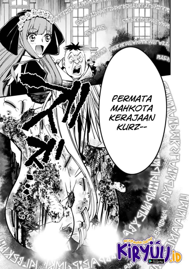 Fukushuu o Koinegau Saikyou Yuusha wa, Yami no Chikara de Senmetsu Musou Suru Chapter 58