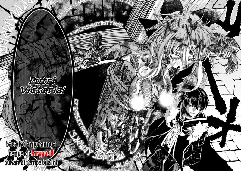 Fukushuu o Koinegau Saikyou Yuusha wa, Yami no Chikara de Senmetsu Musou Suru Chapter 58