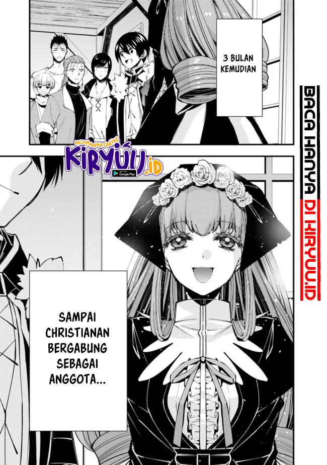 Fukushuu o Koinegau Saikyou Yuusha wa, Yami no Chikara de Senmetsu Musou Suru Chapter 62