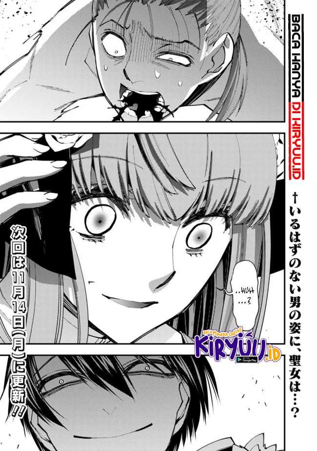 Fukushuu o Koinegau Saikyou Yuusha wa, Yami no Chikara de Senmetsu Musou Suru Chapter 62