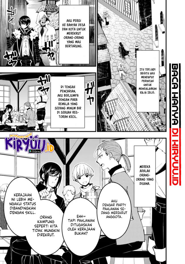 Fukushuu o Koinegau Saikyou Yuusha wa, Yami no Chikara de Senmetsu Musou Suru Chapter 62