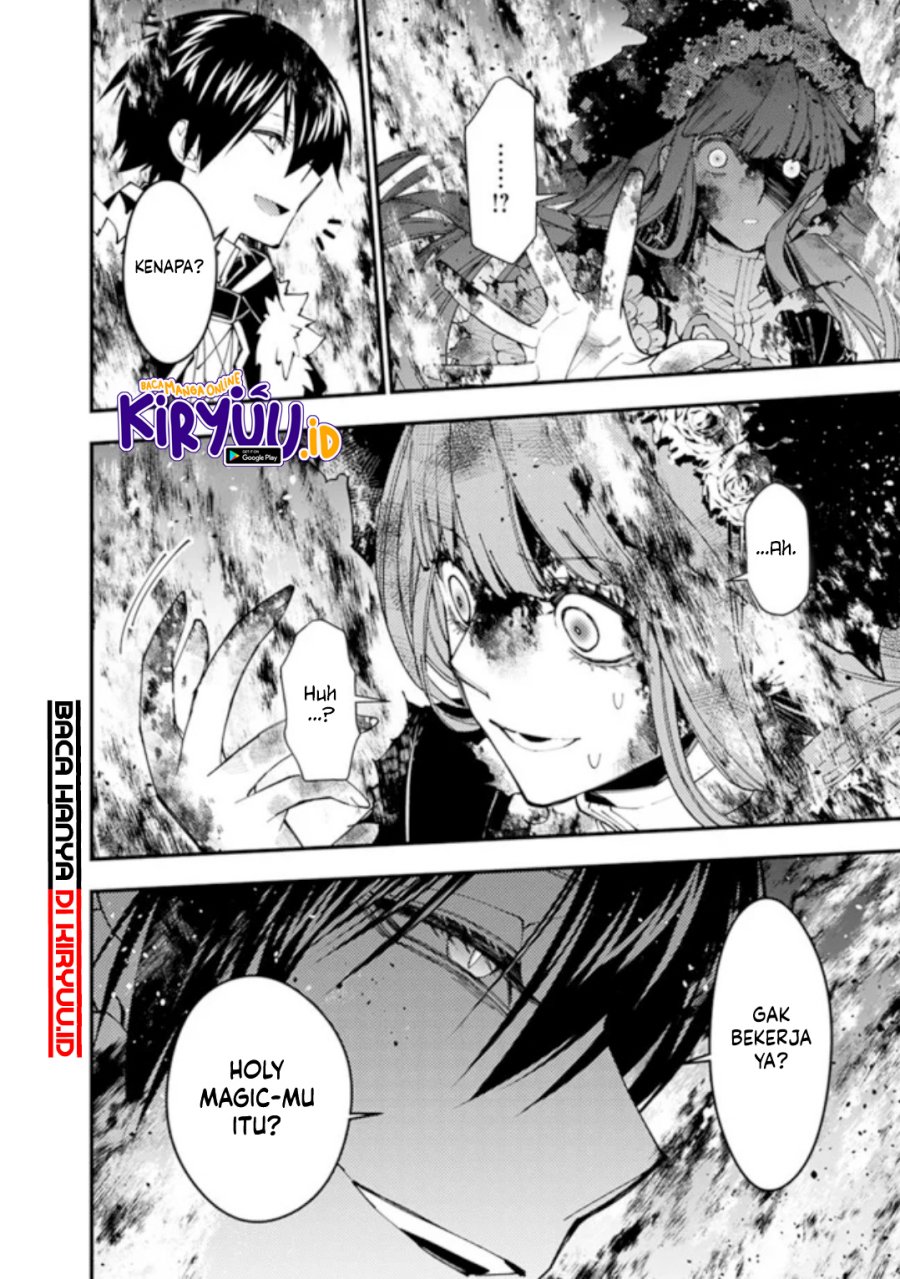 Fukushuu o Koinegau Saikyou Yuusha wa, Yami no Chikara de Senmetsu Musou Suru Chapter 65