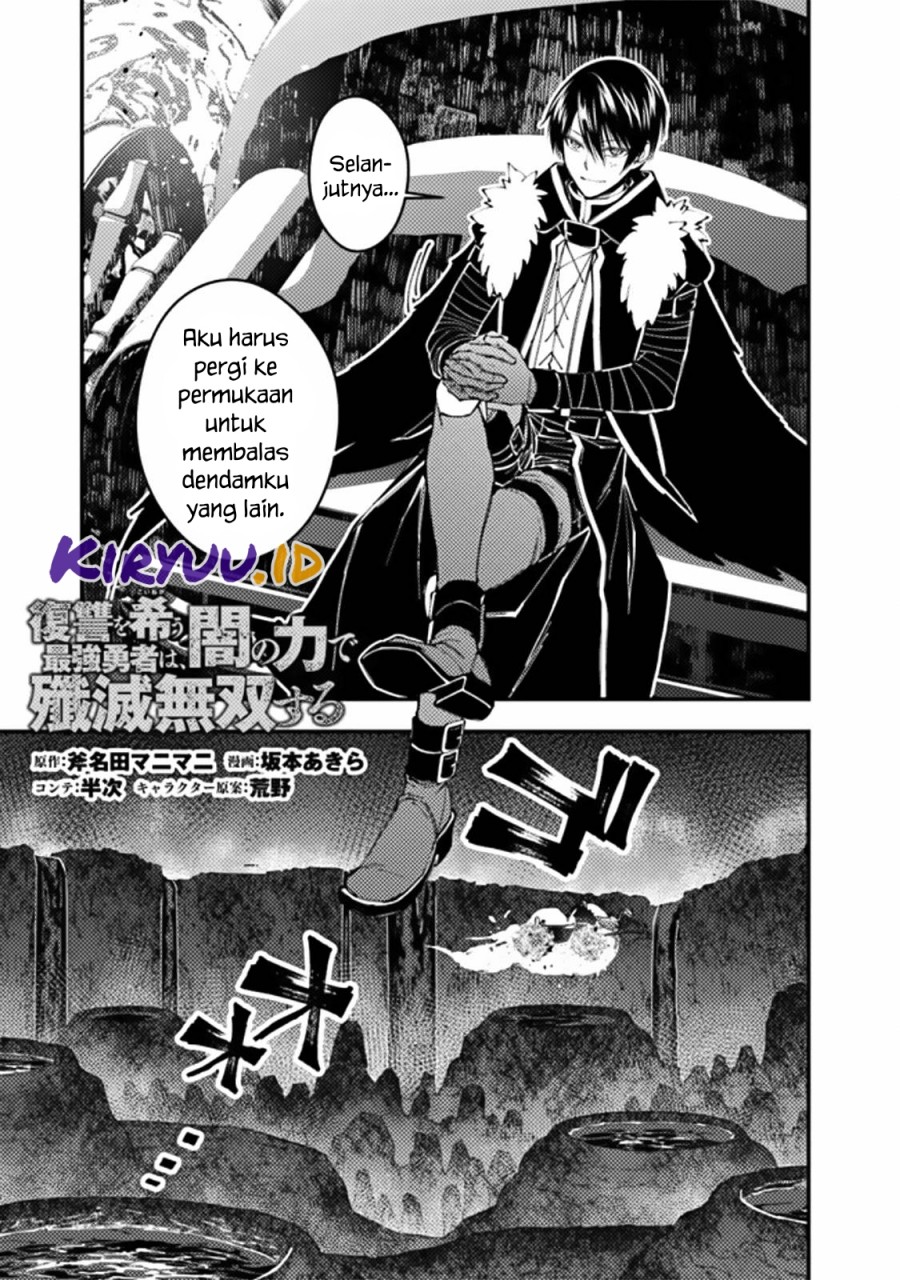 Fukushuu o Koinegau Saikyou Yuusha wa, Yami no Chikara de Senmetsu Musou Suru Chapter 68