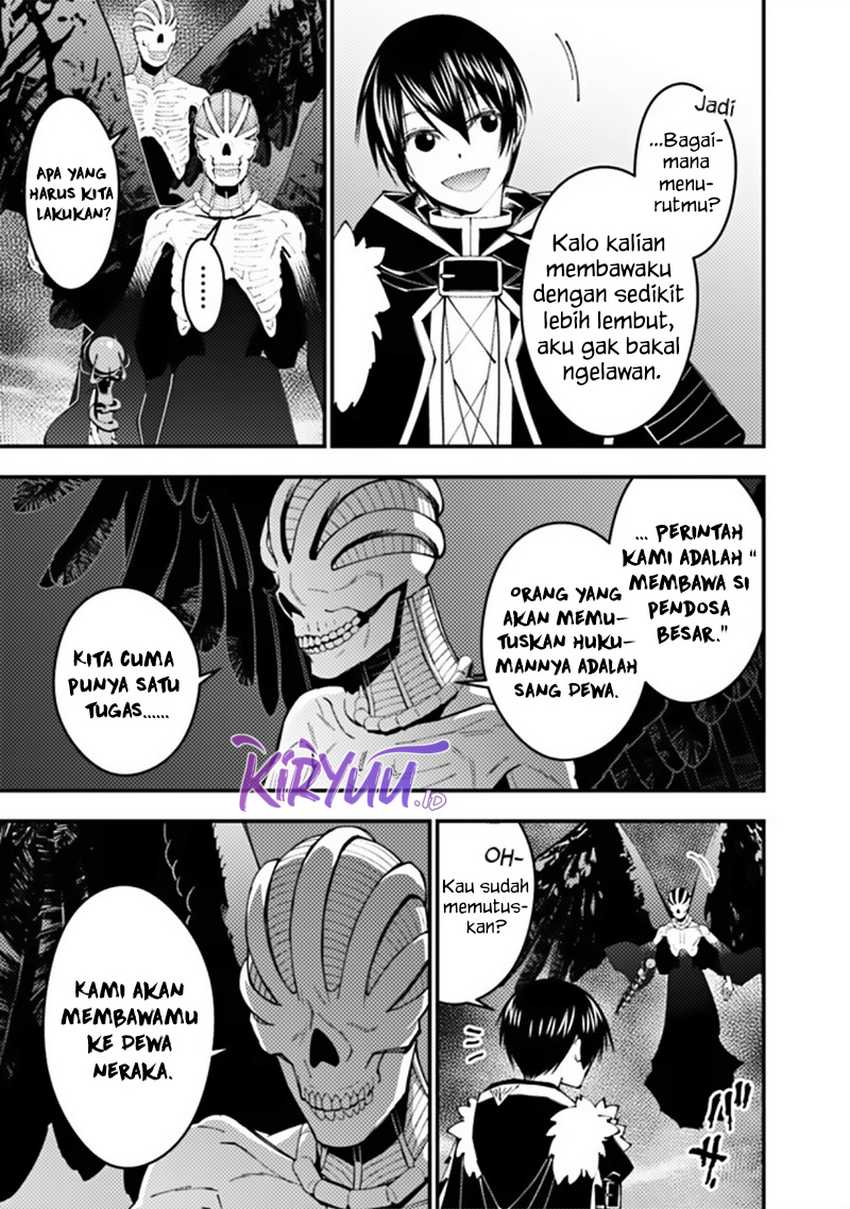 Fukushuu o Koinegau Saikyou Yuusha wa, Yami no Chikara de Senmetsu Musou Suru Chapter 69