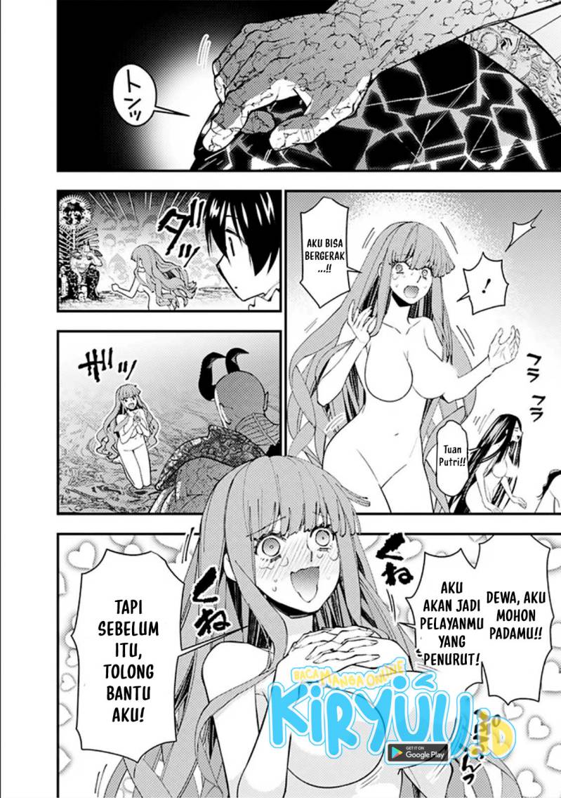 Fukushuu o Koinegau Saikyou Yuusha wa, Yami no Chikara de Senmetsu Musou Suru Chapter 71