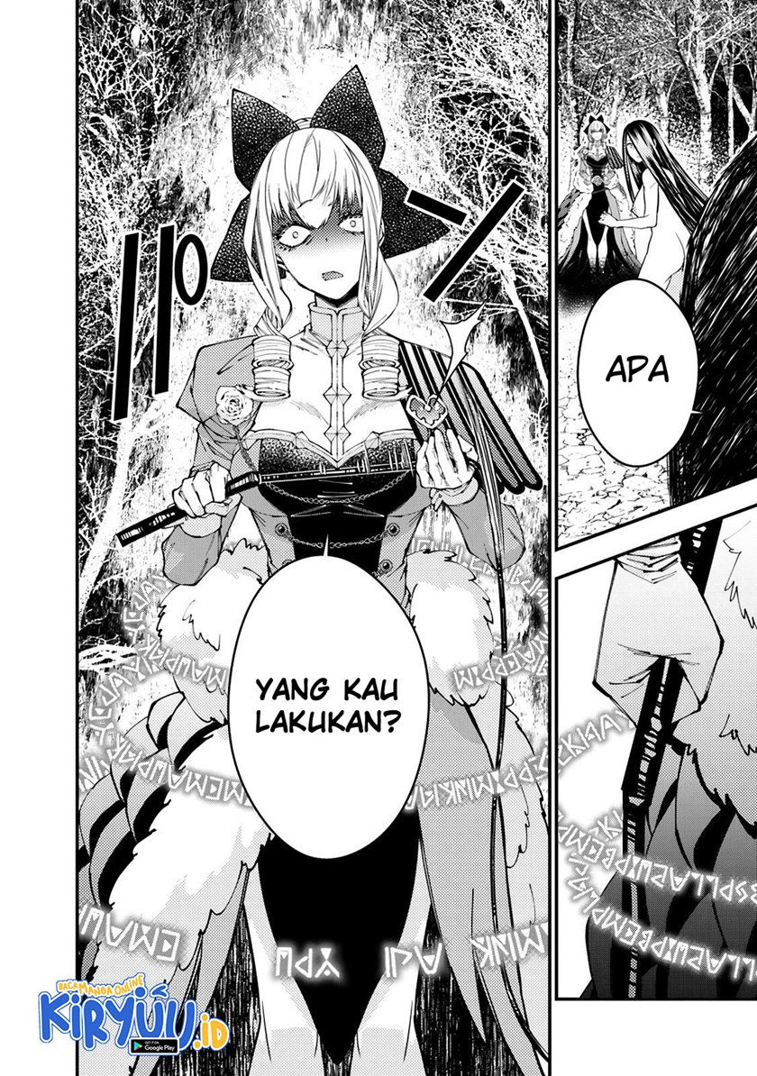 Fukushuu o Koinegau Saikyou Yuusha wa, Yami no Chikara de Senmetsu Musou Suru Chapter 74