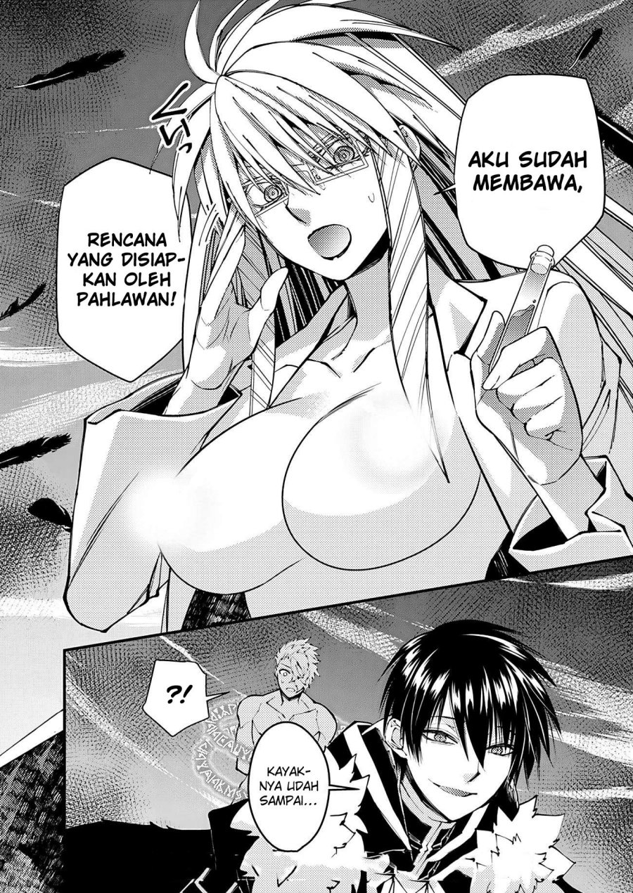 Fukushuu o Koinegau Saikyou Yuusha wa, Yami no Chikara de Senmetsu Musou Suru Chapter 75