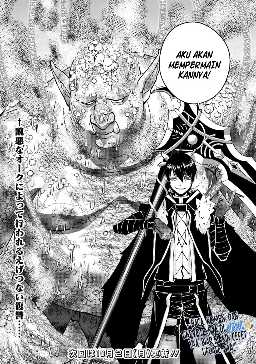 Fukushuu o Koinegau Saikyou Yuusha wa, Yami no Chikara de Senmetsu Musou Suru Chapter 82