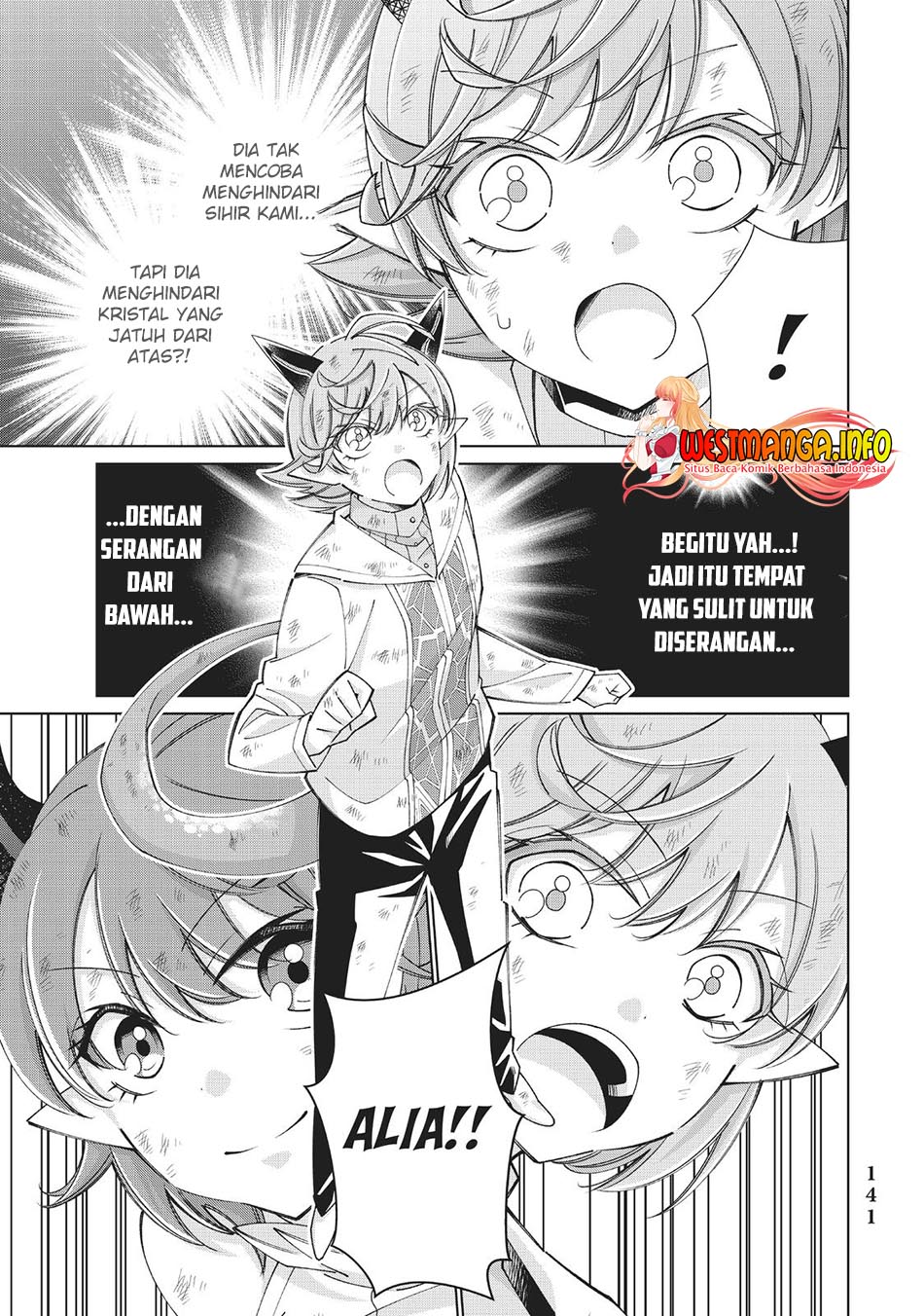 Jishou! Heibon Mazoku no Eiyuu Life: B-kyuu Mazoku nano ni Cheat Dungeon wo Tsukutteshimatta Kekka Chapter 39