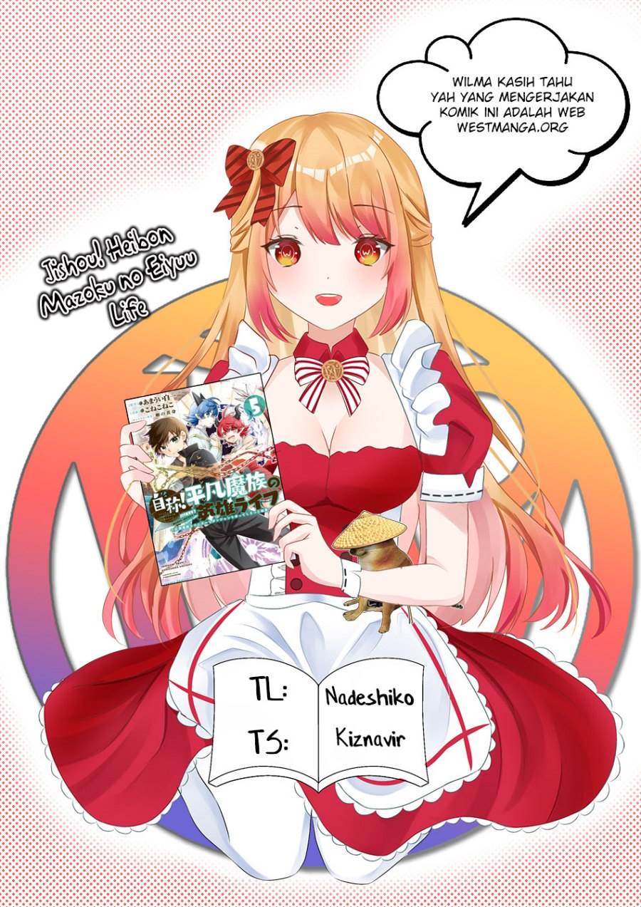 Jishou! Heibon Mazoku no Eiyuu Life: B-kyuu Mazoku nano ni Cheat Dungeon wo Tsukutteshimatta Kekka Chapter 50