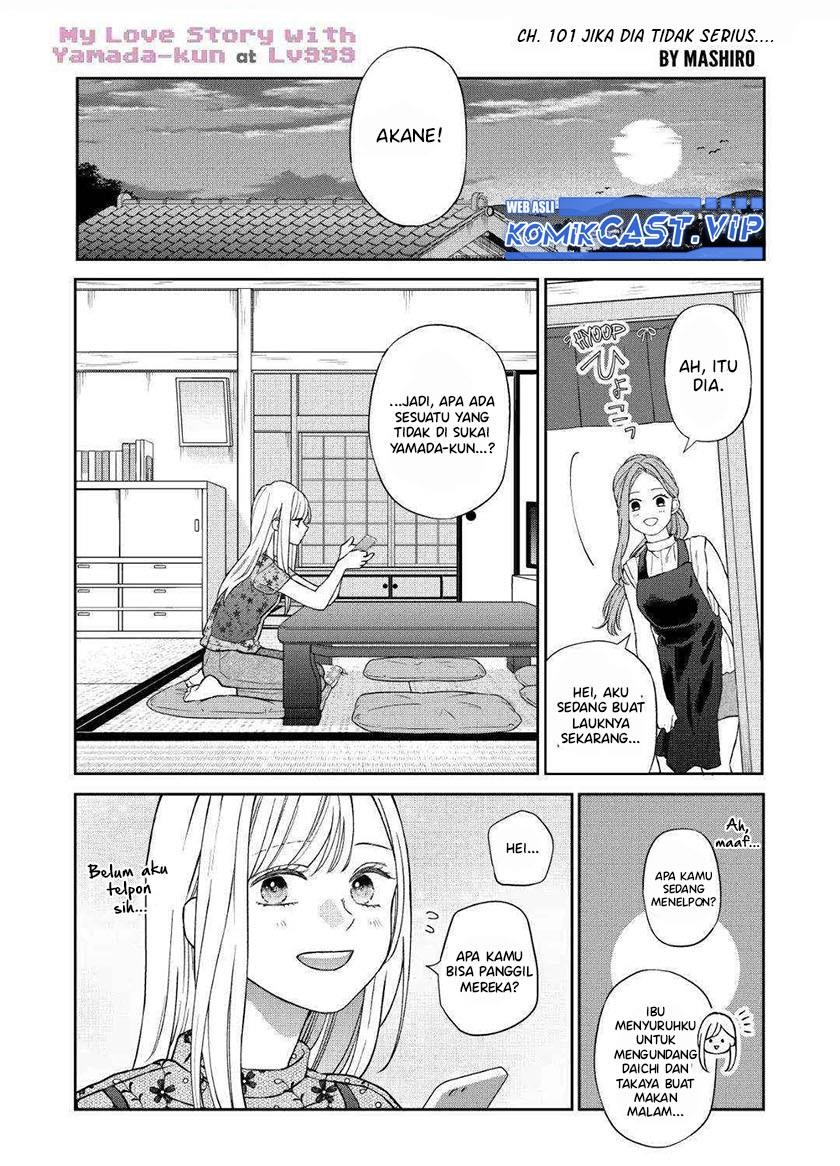 Yamada-kun to Lv999 no Koi wo Suru Chapter 101