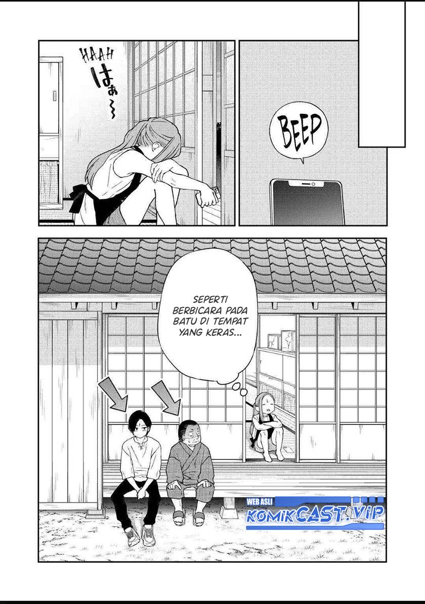 Yamada-kun to Lv999 no Koi wo Suru Chapter 101