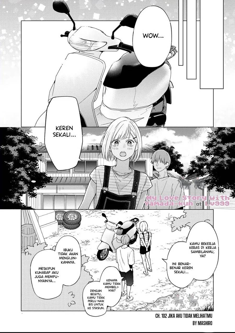 Yamada-kun to Lv999 no Koi wo Suru Chapter 102